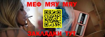 эйфоретик Тверь