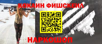 спиды Тара