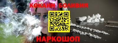 эйфоретик Тверь