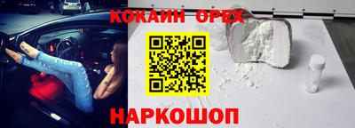 а пвп мука Татарск