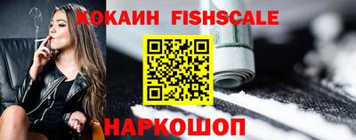 а пвп мука Татарск