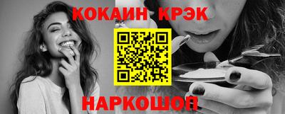 эйфоретик Тверь