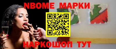 спиды Тара