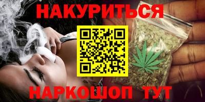 эйфоретик Тверь