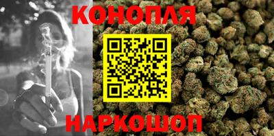 эйфоретик Тверь