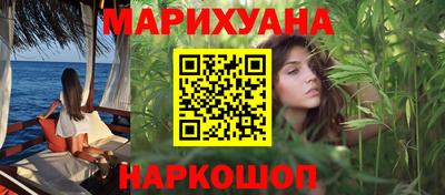 а пвп мука Татарск