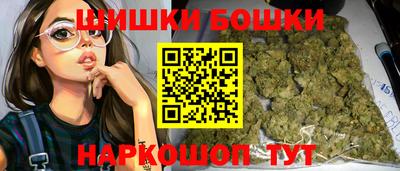 а пвп мука Татарск