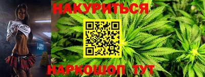 а пвп мука Татарск