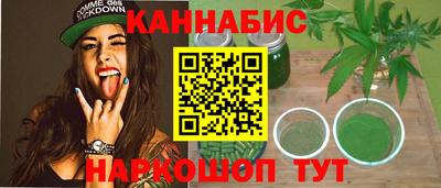 а пвп мука Татарск