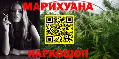 эйфоретик Тверь