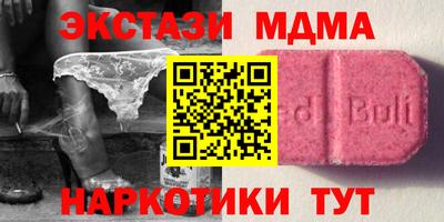 а пвп мука Татарск