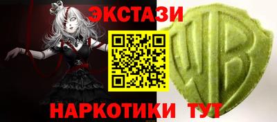 а пвп мука Татарск