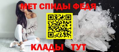 эйфоретик Тверь