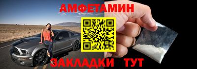 эйфоретик Тверь