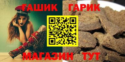 эйфоретик Тверь