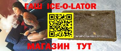спиды Тара