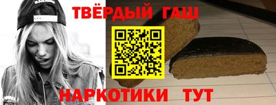 спиды Тара