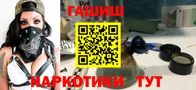 эйфоретик Тверь