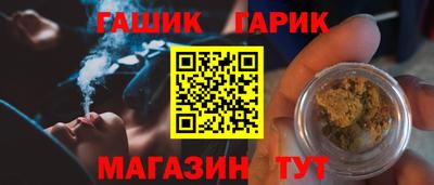 а пвп мука Татарск