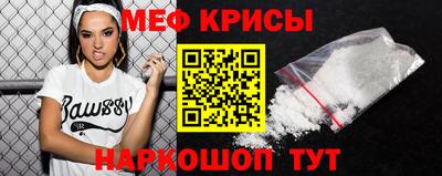эйфоретик Тверь