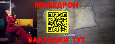 эйфоретик Тверь